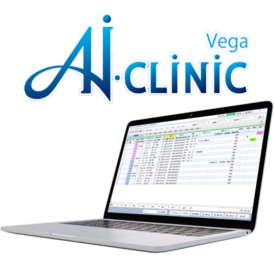 AI･CLINIC Vega